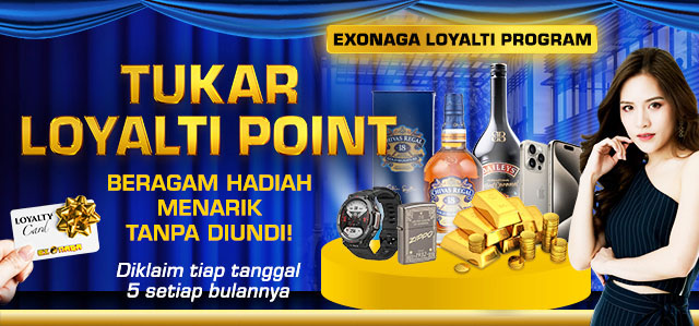 loyalty point exonaga