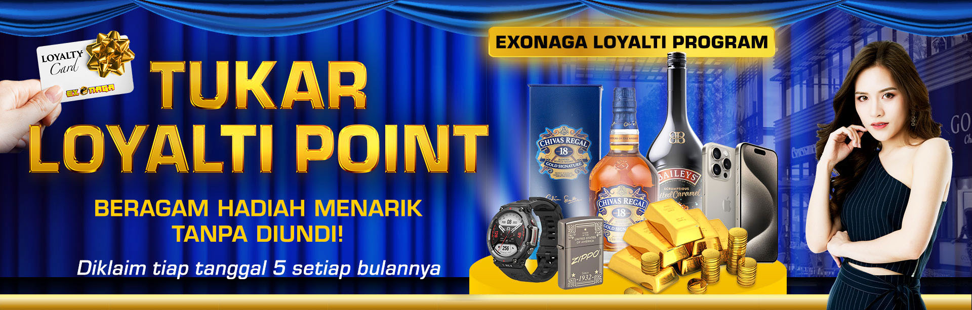 loyalty point exonaga